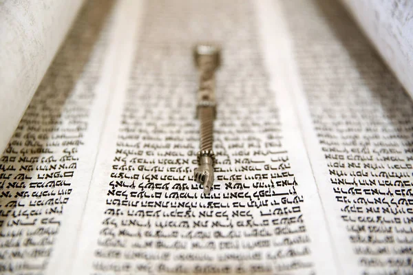 Torah Scroll Yad Torah Pointer France — Stockfoto