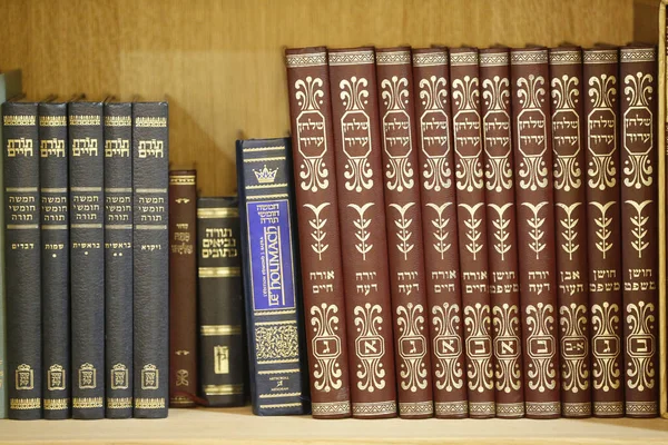 Liturgical Books Synagogue France — Stockfoto