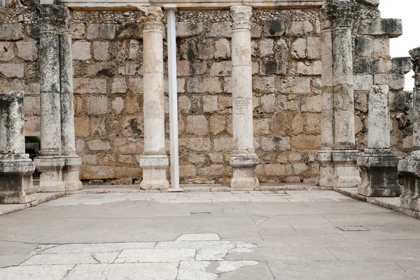 Ruins Synagogue Ancient City Capernaum Capernaum Site Ministry Jesus Christ — 图库照片