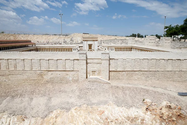 Israel Museum Jerusalem Second Temple Period Israel — 图库照片