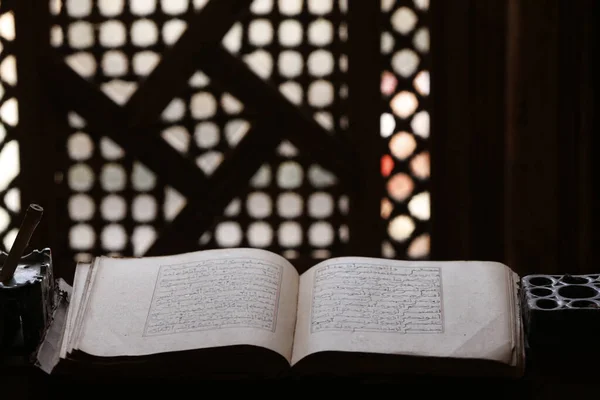 Ben Youssef Medersa Est Grande Medersa Maroc Origine Une École — Photo