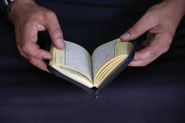 Muslim Man Reading Quran Marakech Morocco — стокове фото