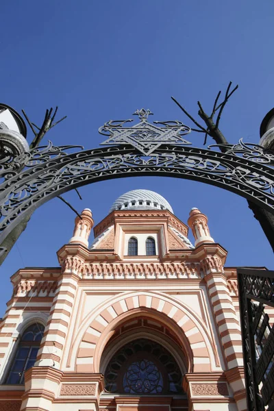 Grand Choral Synagogue Russia — Fotografia de Stock