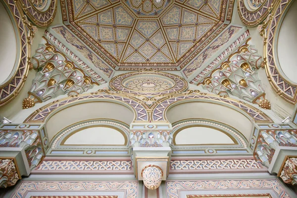 Grand Choral Synagogue Celling Russia — Stock Fotó