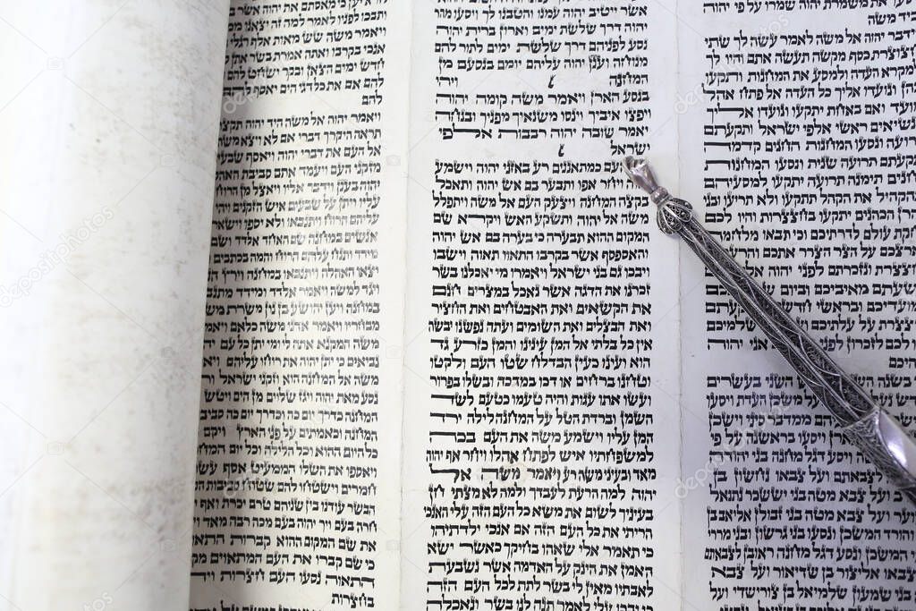 Jewish torah scroll with pointer.  France. 