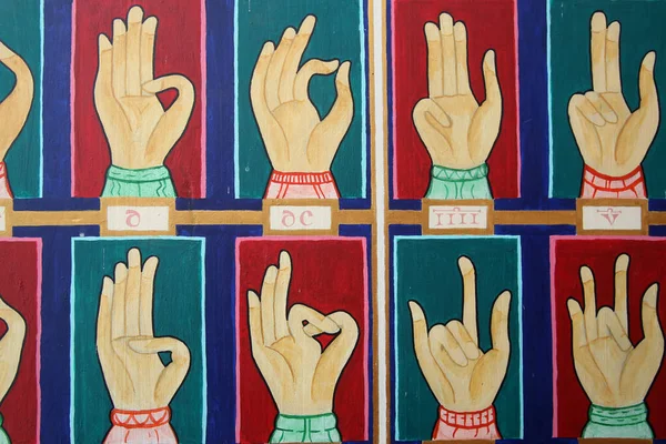 Język Migowy Rękami Malowanie Francja — Zdjęcie stockowe