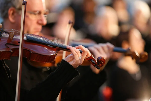 Classical Music Concert France — Stock Fotó