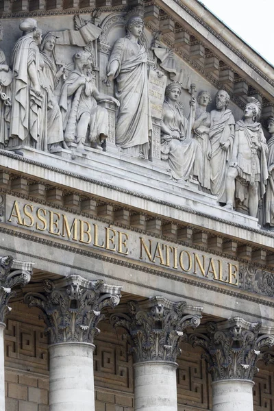 Palacio Borbón Asamblea Nacional Francesa Gobierno Francés Francia — Foto de Stock