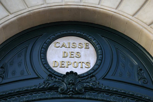París Caisse Des Depots Consignations Fondo Depósitos Envíos Una Organización — Foto de Stock