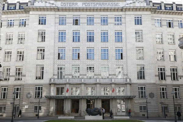 The Austrian Postal Savings Bank building is a famous modernist building in Vienna, designed and built by the architect Otto Wagner.  Vienna. Austria.