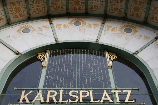 Karlsplatz Metro Station By Otto Wagner.  Vienna. Austria.