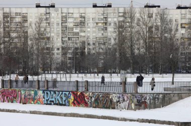 St Petersburg in winter.  Saint Petersburg. Russia. 