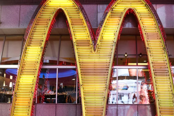 Mcdonald Fast Food Restaurant United States America — Fotografia de Stock