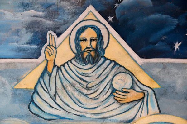 Малюнок Зображення Бога Католицька Церква Тоґо — стокове фото