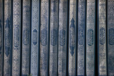 Kureyşliler bir camide. Bussy-Saint-Georges. Fransa. 