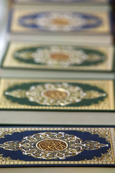 Detail Výtisků Koránu Mešitě Sheikha Zayeda Abú Dhabí Spojené Arabské — Stock fotografie