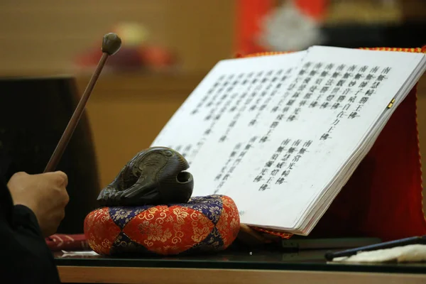 Templo Guang Shan Textos Sagrados Budistas Peixe Madeira Instrumento Percussão — Fotografia de Stock