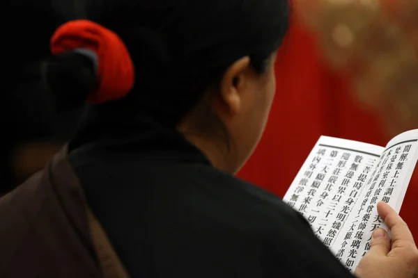 Templo Guang Shan Cerimônia Budista Textos Sagrados Budistas Genebra Suíça — Fotografia de Stock