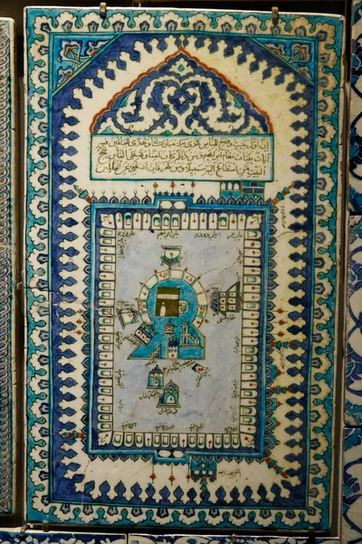 オスマン帝国 イズニクの陶器 メディナ ルーヴル美術館 フランス — ストック写真