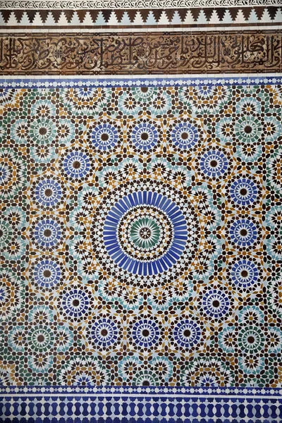 Gran Mezquita París Mosaicos Islam Francia — Foto de Stock