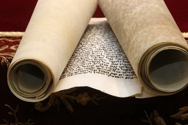 Purim Viering Scroll Van Esther Bekend Als Megillah — Stockfoto