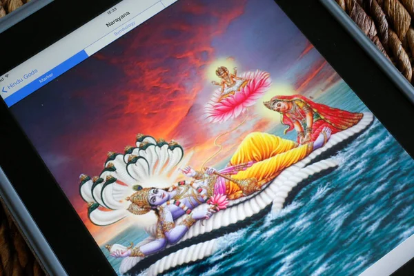 Ινδουιστική Θεότητα Ένα Ipad Ναραγιάνα Ινδουισμός — Φωτογραφία Αρχείου
