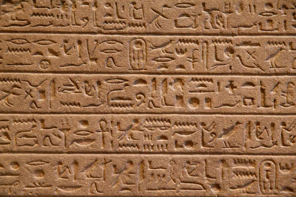 Estela Egípcia Hieróglifos Fragmentos Uma Lista Oferendas Reinado Tutmés Iii — Fotografia de Stock