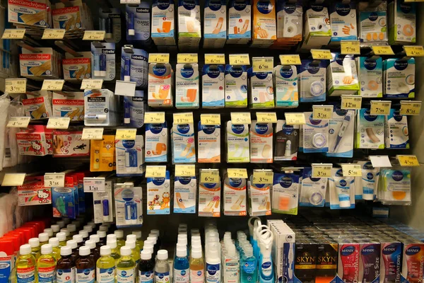 Supermercado Drogaria Compras Supermaket França — Fotografia de Stock