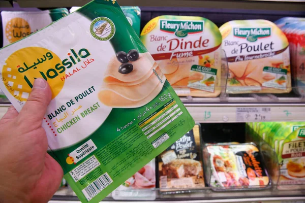 Supermarkecie Mięso Hallu Zakupy Supermakecie Francja — Zdjęcie stockowe
