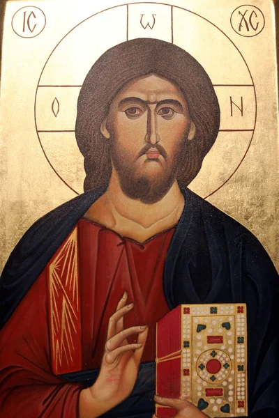 Jézus Krisztus Pantocrator Görög Ortodox Ikonja Bázel Svájc — Stock Fotó