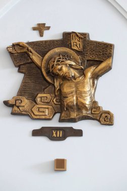  Bien Hoa 'daki Dominik halkı. Bien Hoa 'daki Dominik halkı. İsa 'nın Tutkusu. İstasyon 7. Vietnam.