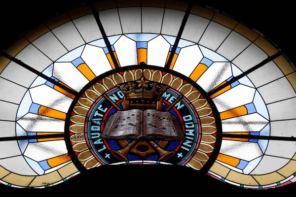 Saint Grat Church Stained Glass Window Laudate Nomen Domini Valgrisenche — Stock Photo, Image