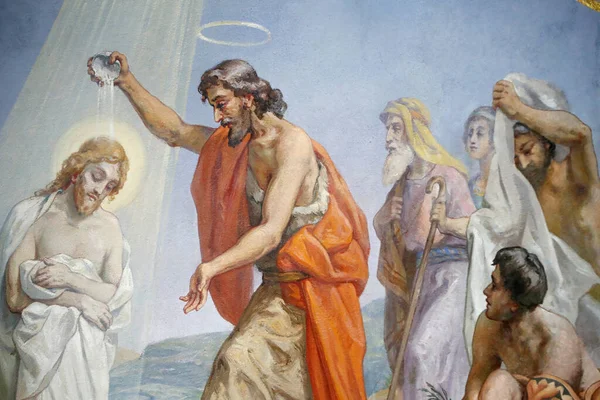 Saint-Grat Kilisesi. Resim yapmak. İsa Valgrisenche 'in vaftiz töreni. İtalya.