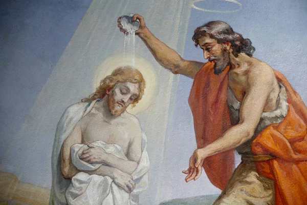 Kirche Von Saint Grat Malerei Die Taufe Jesu Valgrisenche Italien — Stockfoto