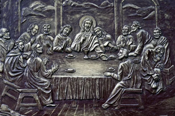 Saint Joseph Cathedral Nha Tho Lon Passion Christ Last Supper — Stock Photo, Image