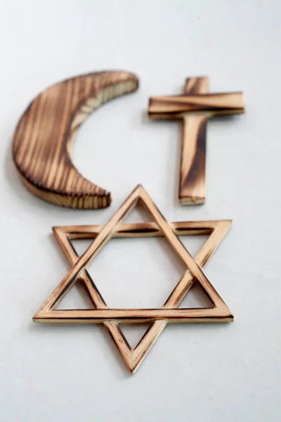 キリスト教 イスラム教 ユダヤ教3一神教 ユダヤ教の星 十字架 クレセント 宗教間のシンボル 宗教と信仰の概念 — ストック写真