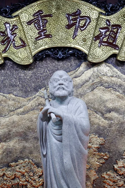 Truc Lam仏教寺院 菩提心法 仏教僧 ダラット ベトナム — ストック写真
