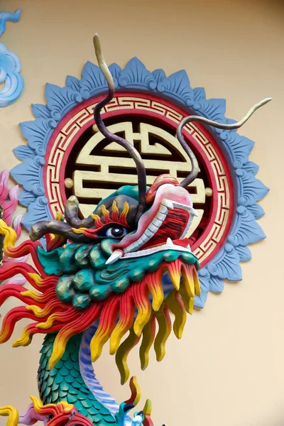 Sung Hung Pagode Escultura Dragão Chinês Phu Quoc Vietname — Fotografia de Stock