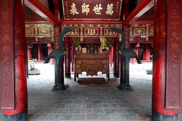 Chrám Literatury Konfuciánský Chrám Který Byl Dříve Centrem Učení Hanoji — Stock fotografie