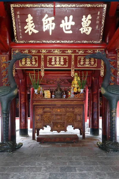 Chrám Literatury Konfuciánský Chrám Který Byl Dříve Centrem Učení Hanoji — Stock fotografie