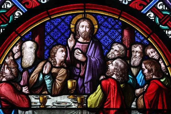 Basel Cathedral Minster Stained Glass Window Last Supper Final Meal — Stock Photo, Image