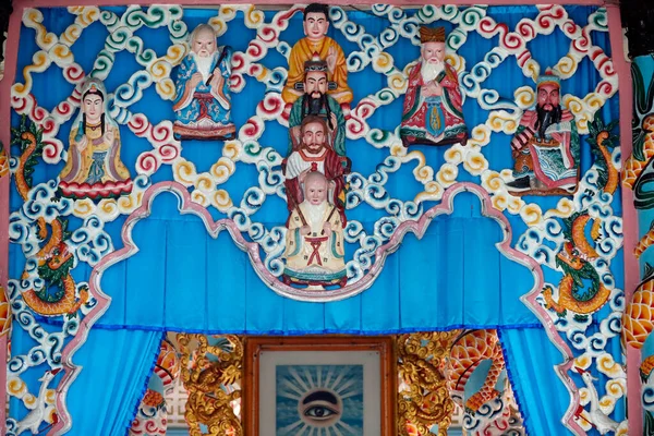 Templo Cao Dai Lao Tseu Jesús Bouddha Confucio Cai Vietnam —  Fotos de Stock