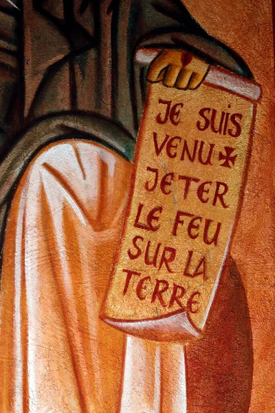 Sanctuary Notre Dame Des Voirons Boege France — Stock Photo, Image