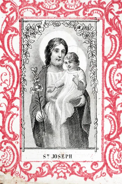 Saint Joseph Infant Jesus France —  Fotos de Stock