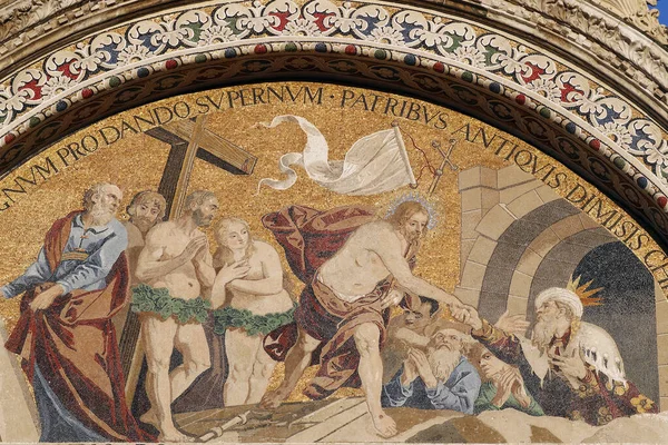 Basilika San Marco Jesu Oppstandelse Med Adam Eva Mosaikk Venezia – stockfoto