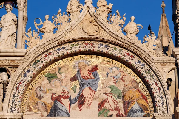 Basilica San Marco Ascension Jesus Christ Mosaic Venice Italy — Foto Stock