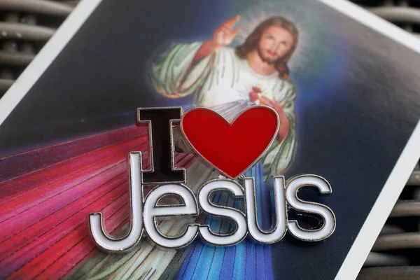 Yüce İsa 'nın resmi, sana güveniyorum ve İsa Pin' i seviyorum.. 