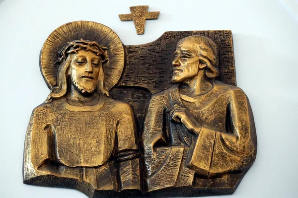 Haçın yolu. İstasyon 1. Pilatus İsa 'yı ölüme mahkum ediyor. Bien Hoa 'daki Dominik halkı. Vietnam. 