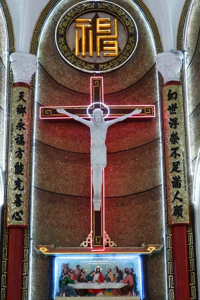 Igreja São Francisco Xavier Jesus Cruz Cidade Chi Minh Vietname — Fotografia de Stock