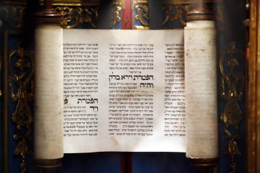 The Jewish Museum of Venice.  Torah Scroll.  Italy. 